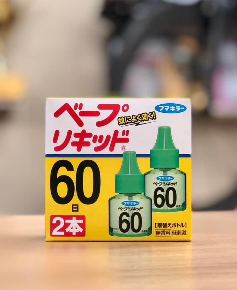 Tinh dầu đuổi muỗi Nhật Bản 60 ngày Vape Liquid